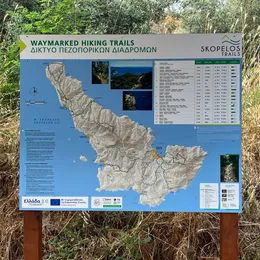 Large information boards